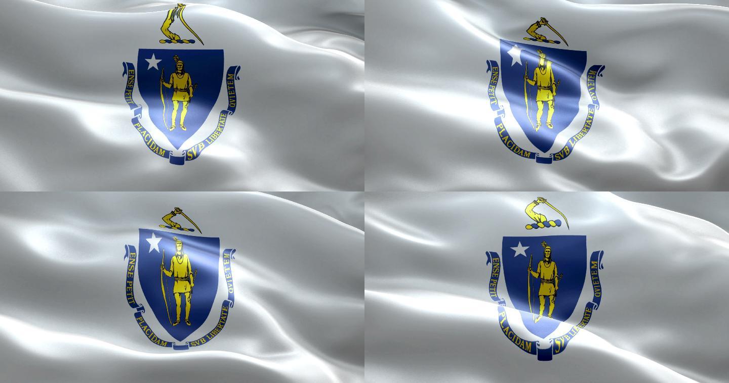 马萨诸塞州旗帜动画
