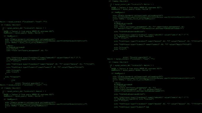计算机源代码特效视频
