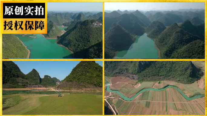 4k航拍隆安更望湖