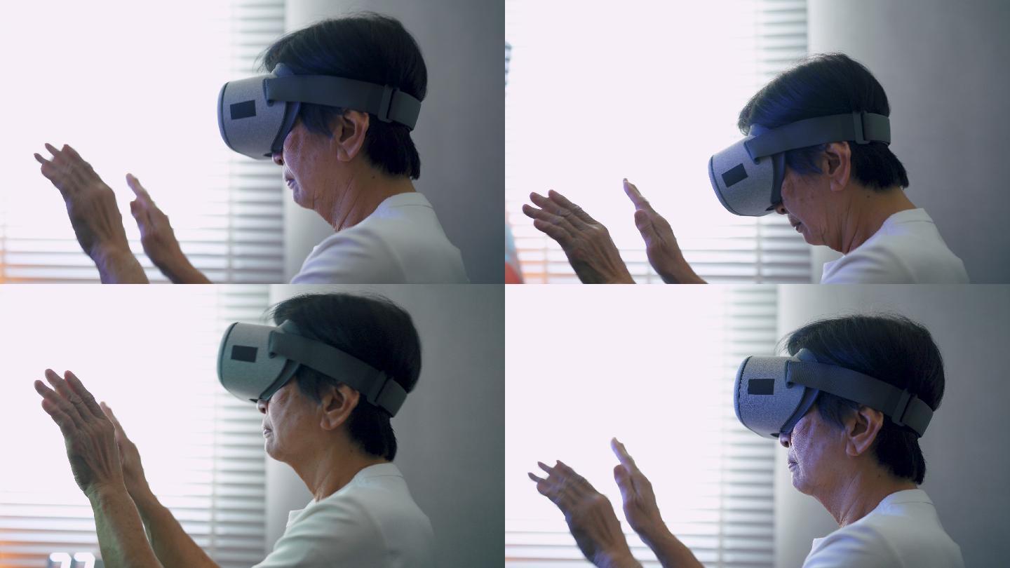 体验VR的人眼镜智能智慧科技生活休闲娱乐