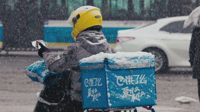 北京风雪中外卖快递骑手 慢动作升格