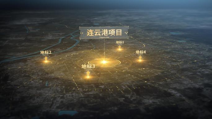 连云港 区位分析金色光线企业科技宣传片
