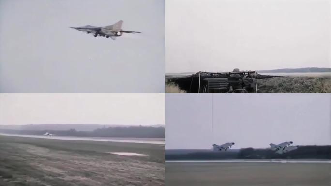 80年代米格21战斗机歼7攻击机