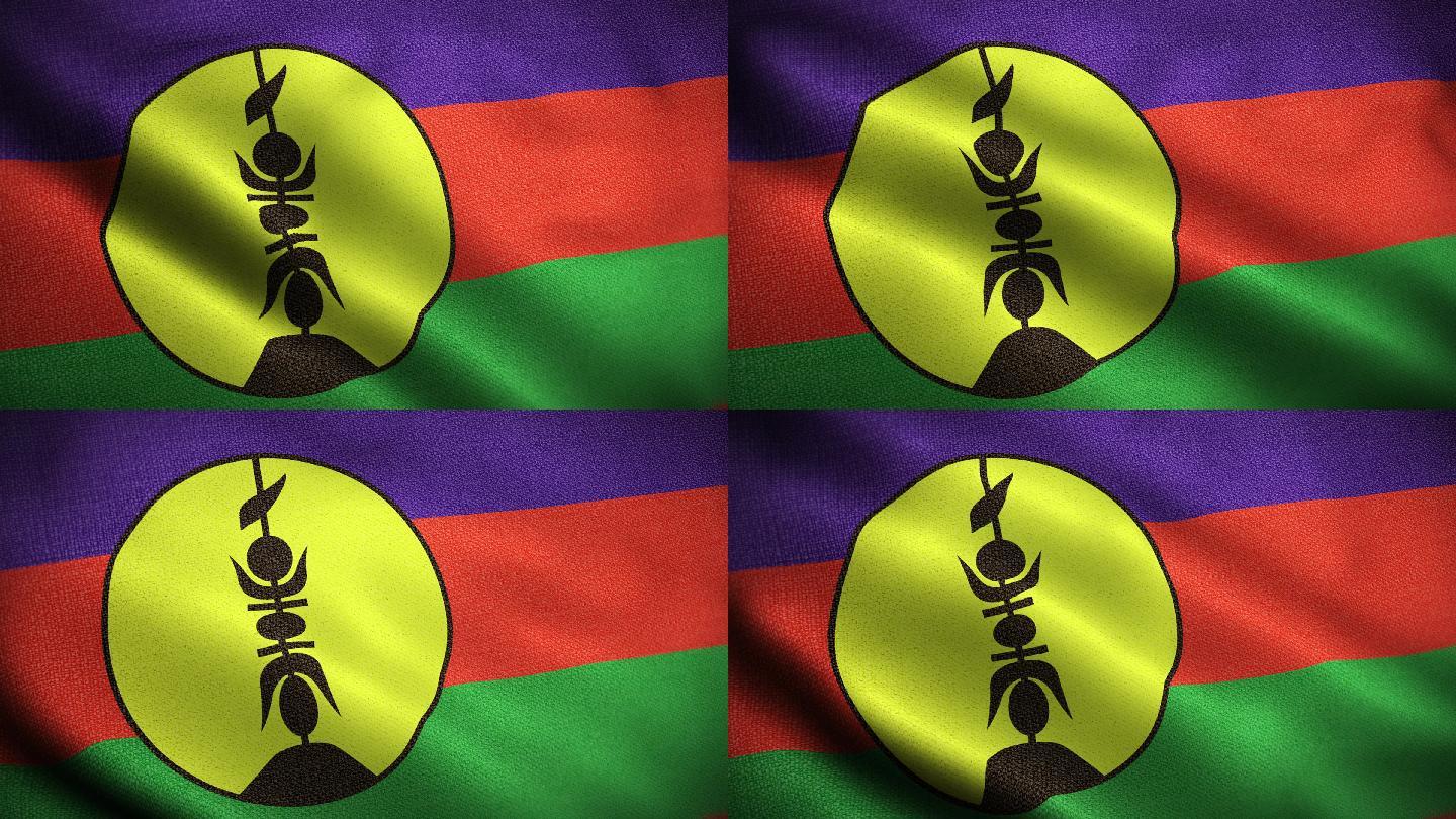 新喀里多尼亚国旗动画