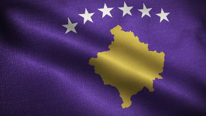 科索沃国旗科索沃国旗旗帜飘扬
