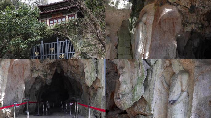 杭州西湖烟霞洞石刻造像