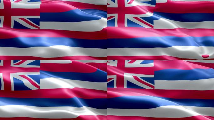 夏威夷国旗动画英国国旗国旗飘动日不落