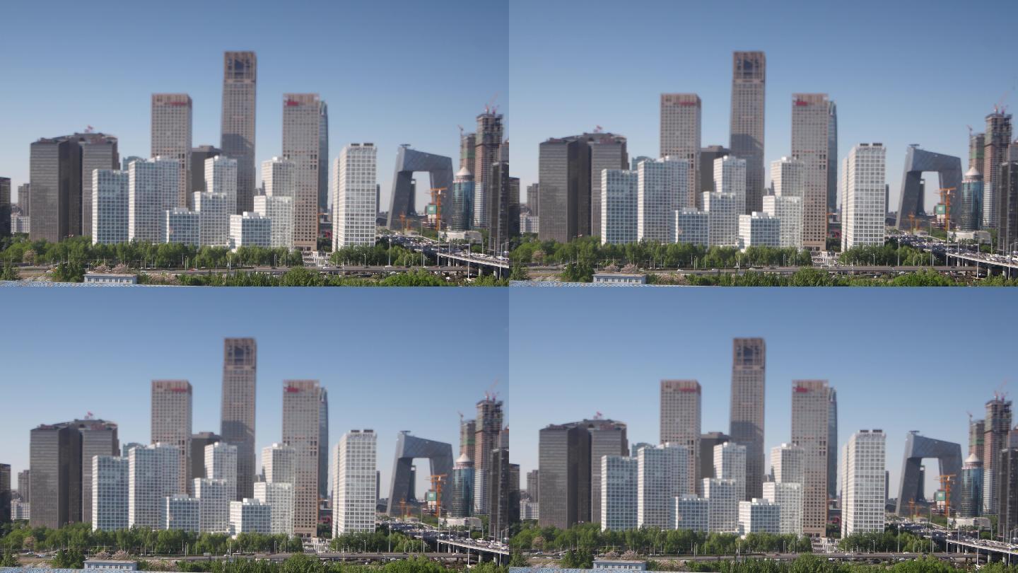北京CBD移轴延时摄影