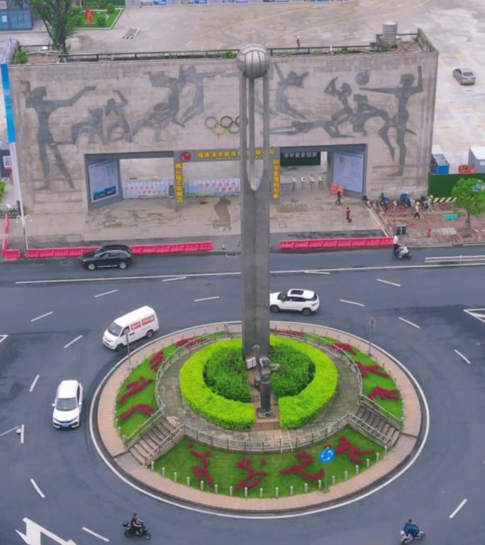 航拍福建漳州中国女排三连冠纪念雕像竖屏