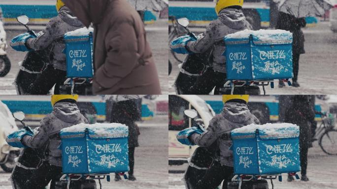 北京风雪中外卖快递骑手 慢动作升格