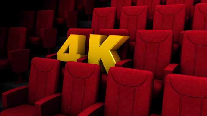 数字动画4K影院放映厅座椅电影场地