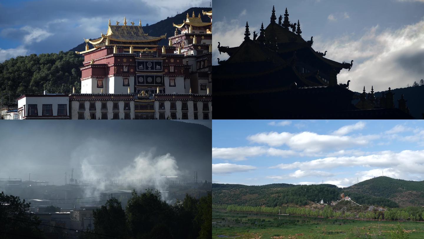 松赞林寺寺庙全景