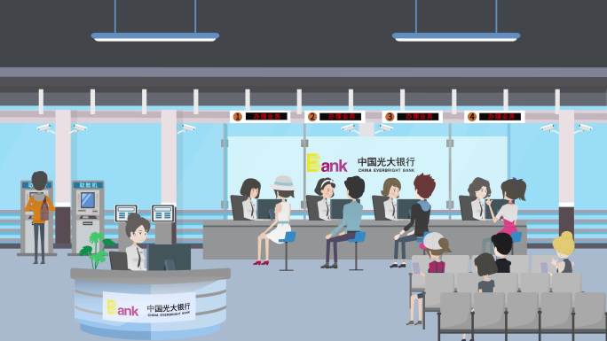 中国光大银行场景mg动画4k视频素材
