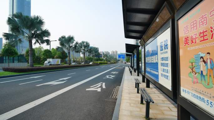 广西南宁五象新区东盟总部基地公共汽车站
