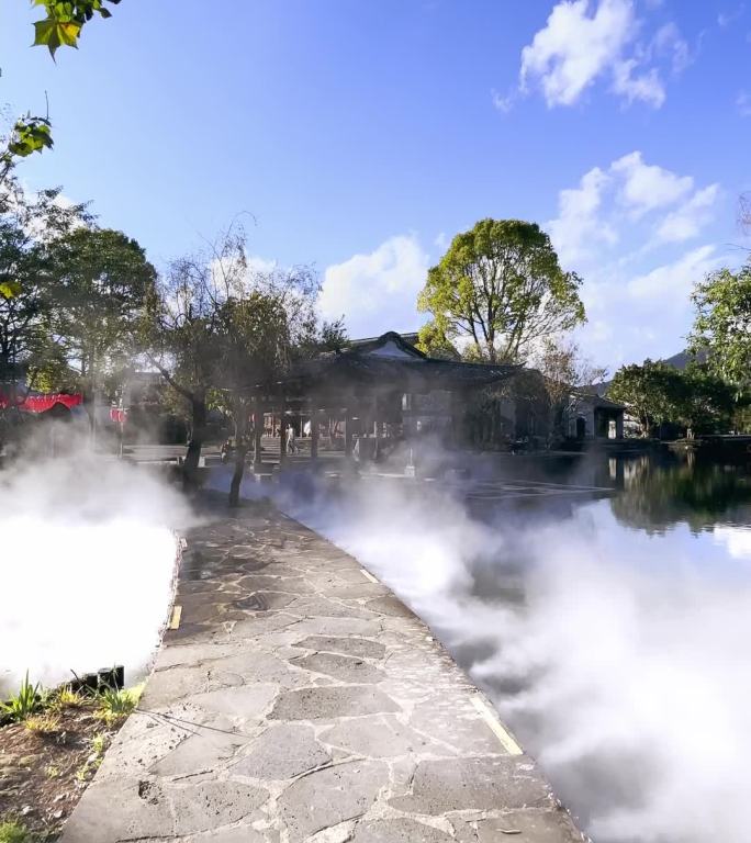 竖屏腾冲和顺古镇 温泉水雾 (14)