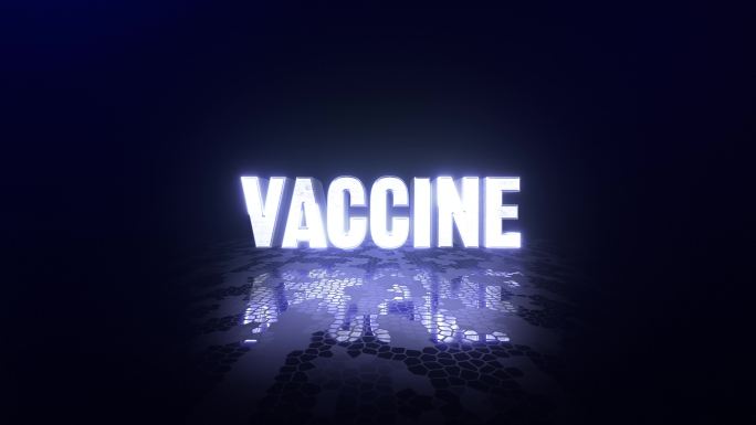 疫苗3D文本动画。