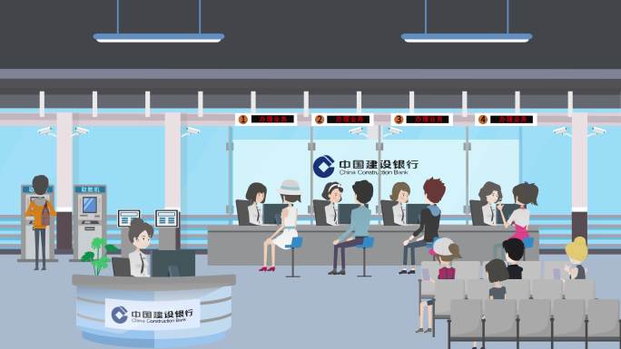 中国建设银行场景4K视频素材