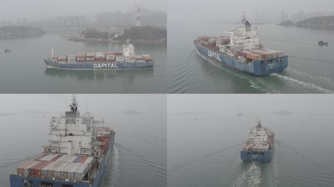 4K原素材-航拍厦门厦鼓海峡巨型货轮