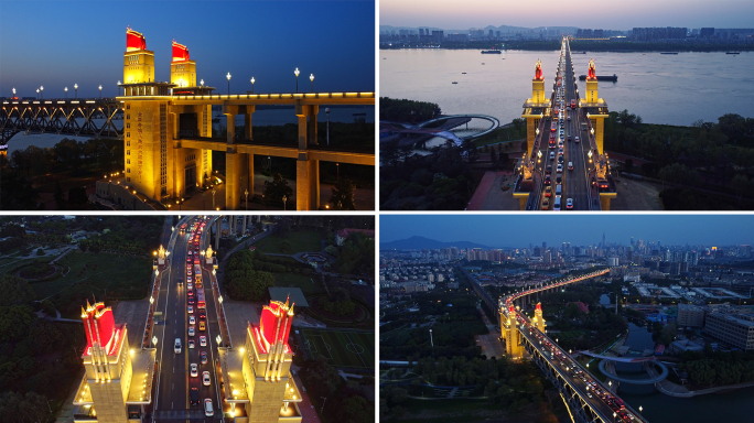 南京长江大桥夜景