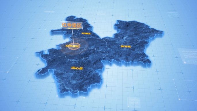 吴忠红寺堡区三维科技地图ae模板