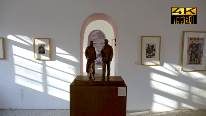 鲁迅艺术学院展览馆画像雕塑