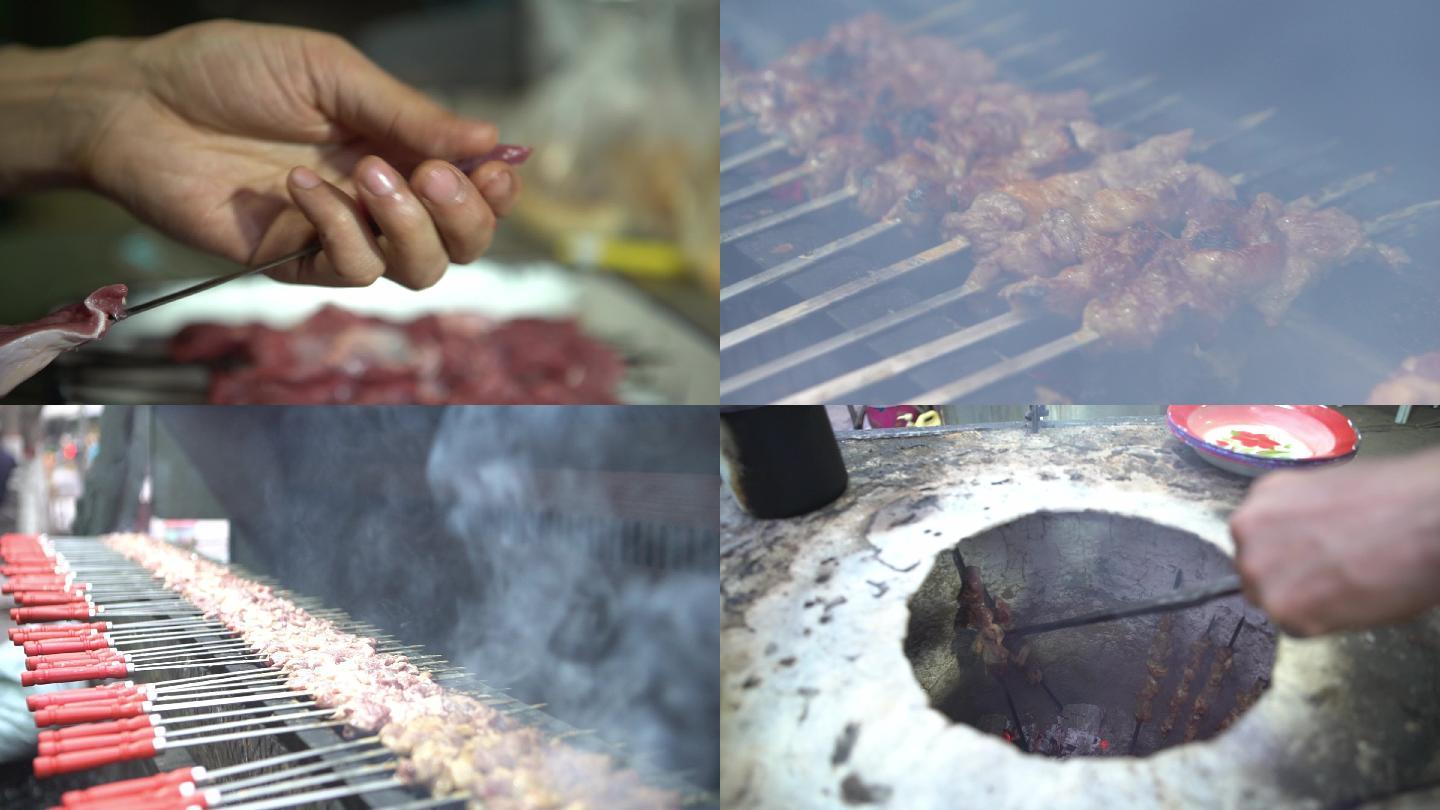 新疆烤肉烧烤