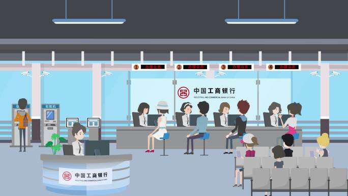 中国工商银行场景mg动画4k视频素材