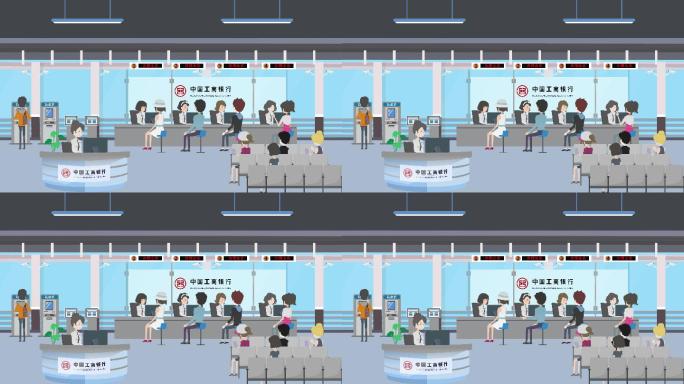中国工商银行场景mg动画4k视频素材