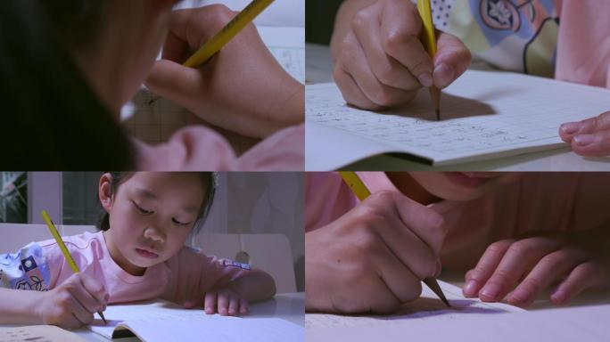 小学生写铅笔字