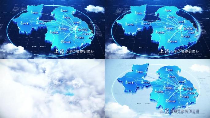 【上饶地图】科技上饶地图