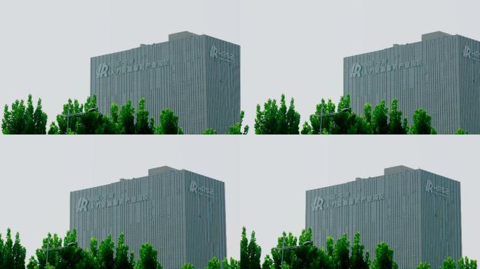 人力资源服务产业园区大楼