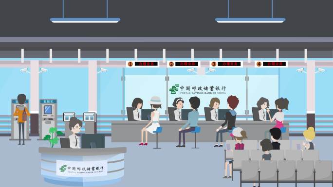 中国邮政储蓄银行mg动画4k视频素材