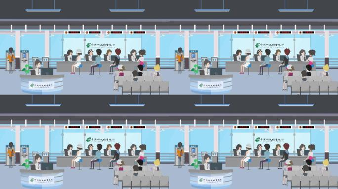 中国邮政储蓄银行mg动画4k视频素材