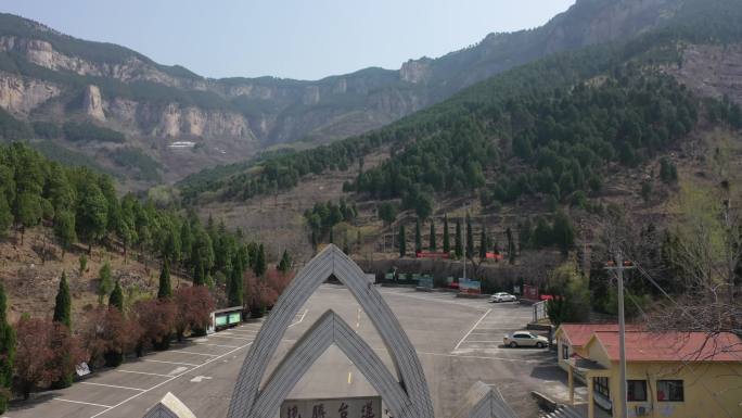 山东济南：航拍莲台山风景区