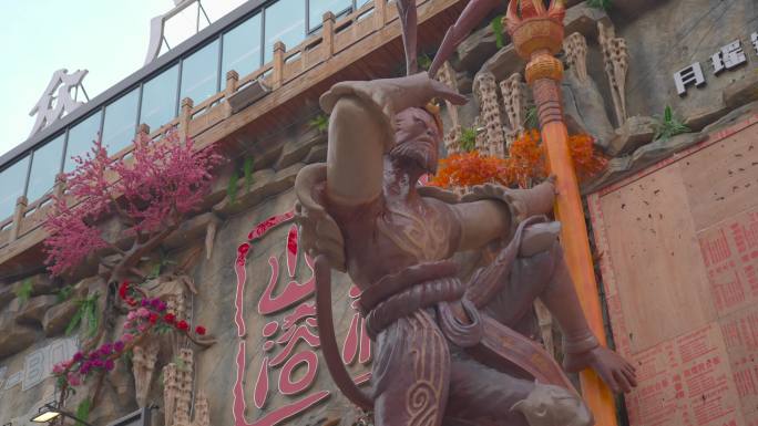 长沙黄兴步行街网红打卡地猴子雕塑