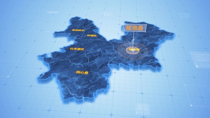 吴忠盐池县三维科技地图