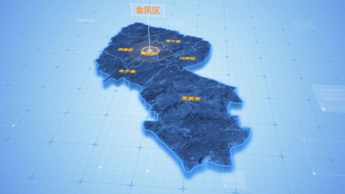 银川金凤区三维科技地图