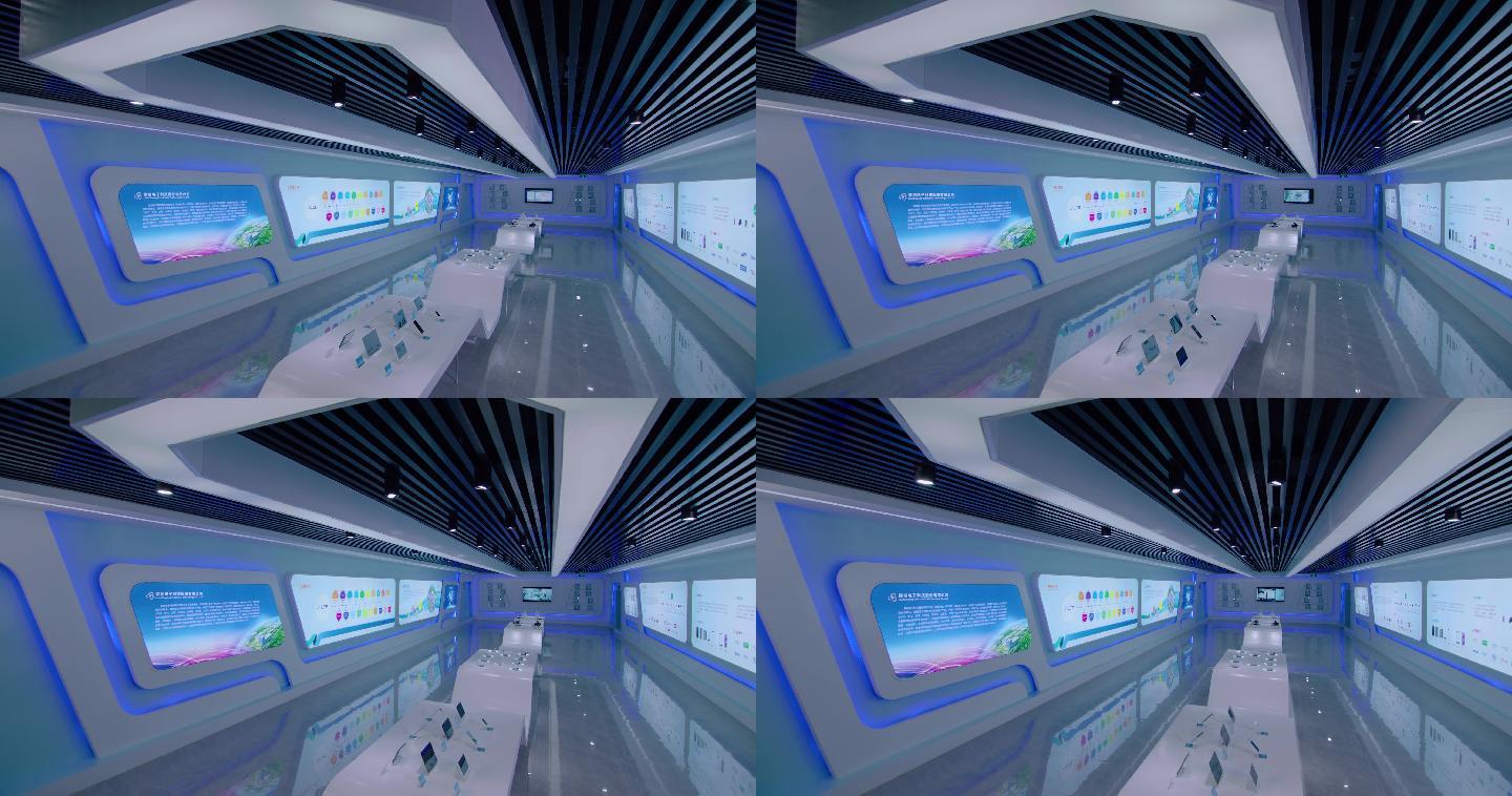 信息化科技展馆