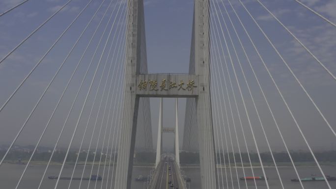 铜陵长江大桥风景航拍