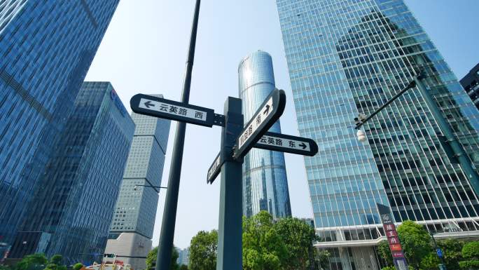 广西南宁五象新区东盟总部基地街景路标路牌