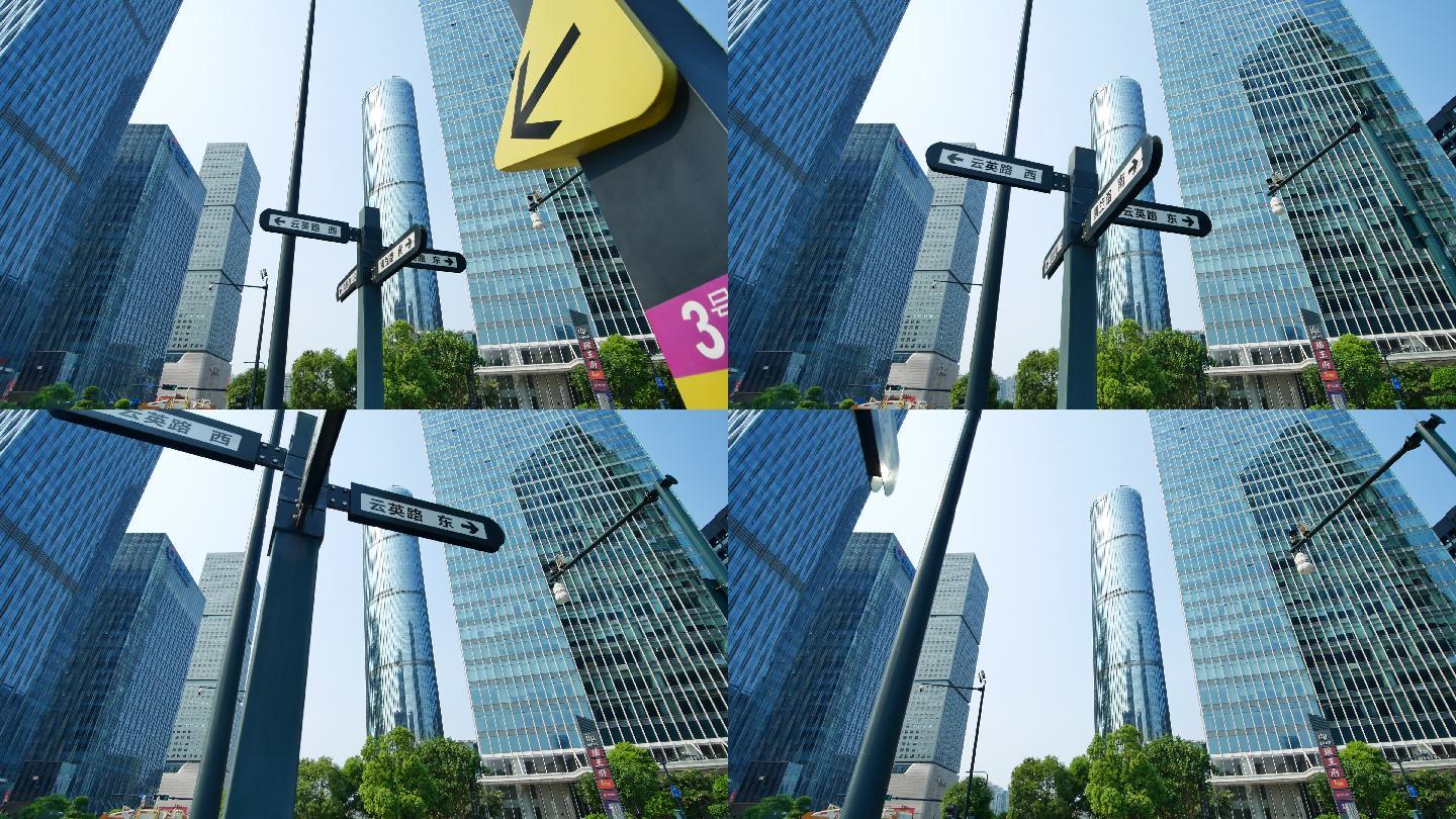 广西南宁五象新区东盟总部基地街景路标路牌