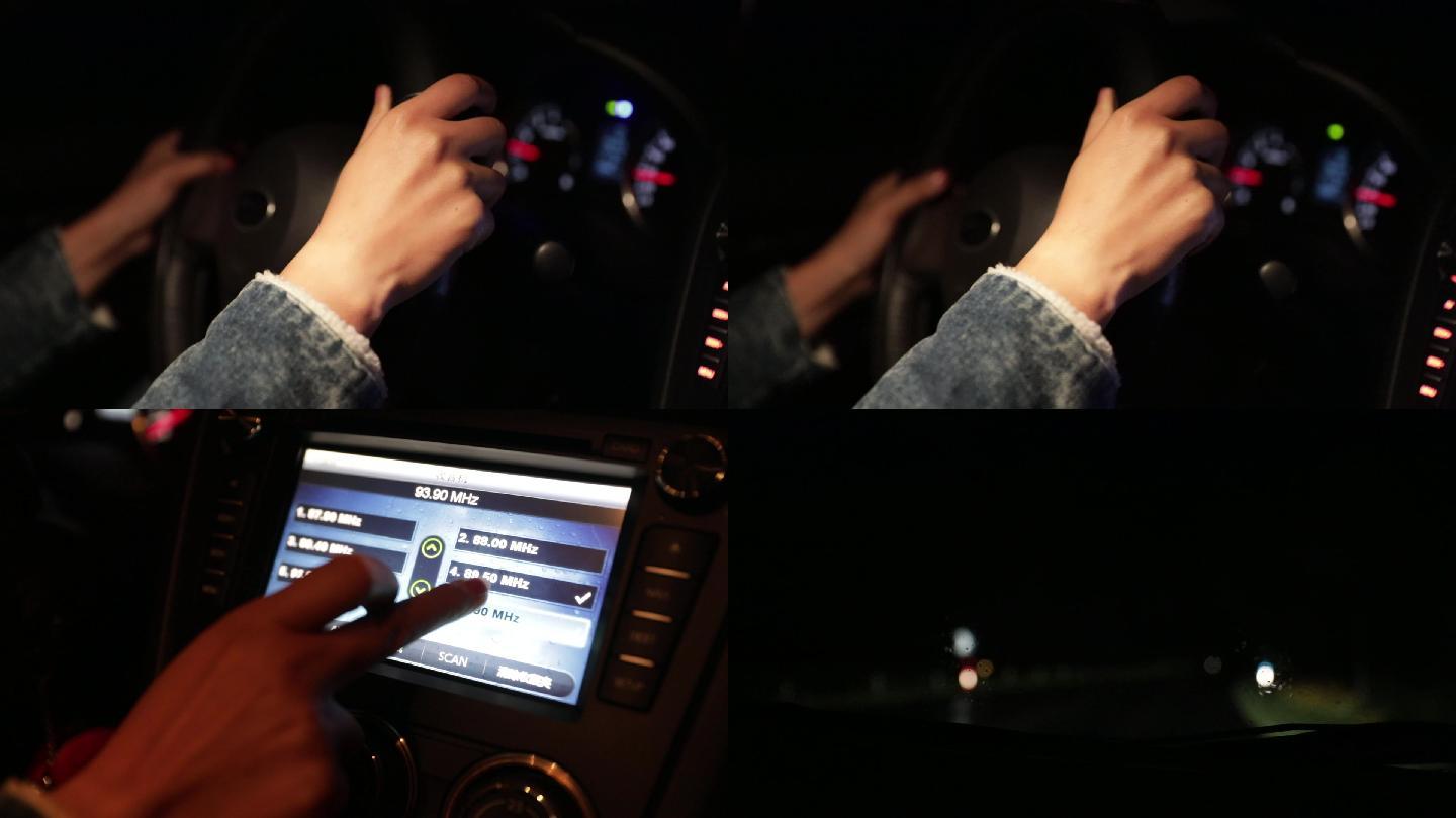 夜晚开车实拍视频素材