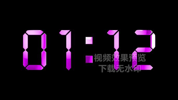 4K粉紫色液晶数字倒数2分钟通道