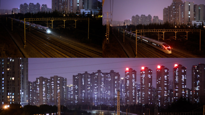 火车夜景合集 晚上火车 火车穿过城市