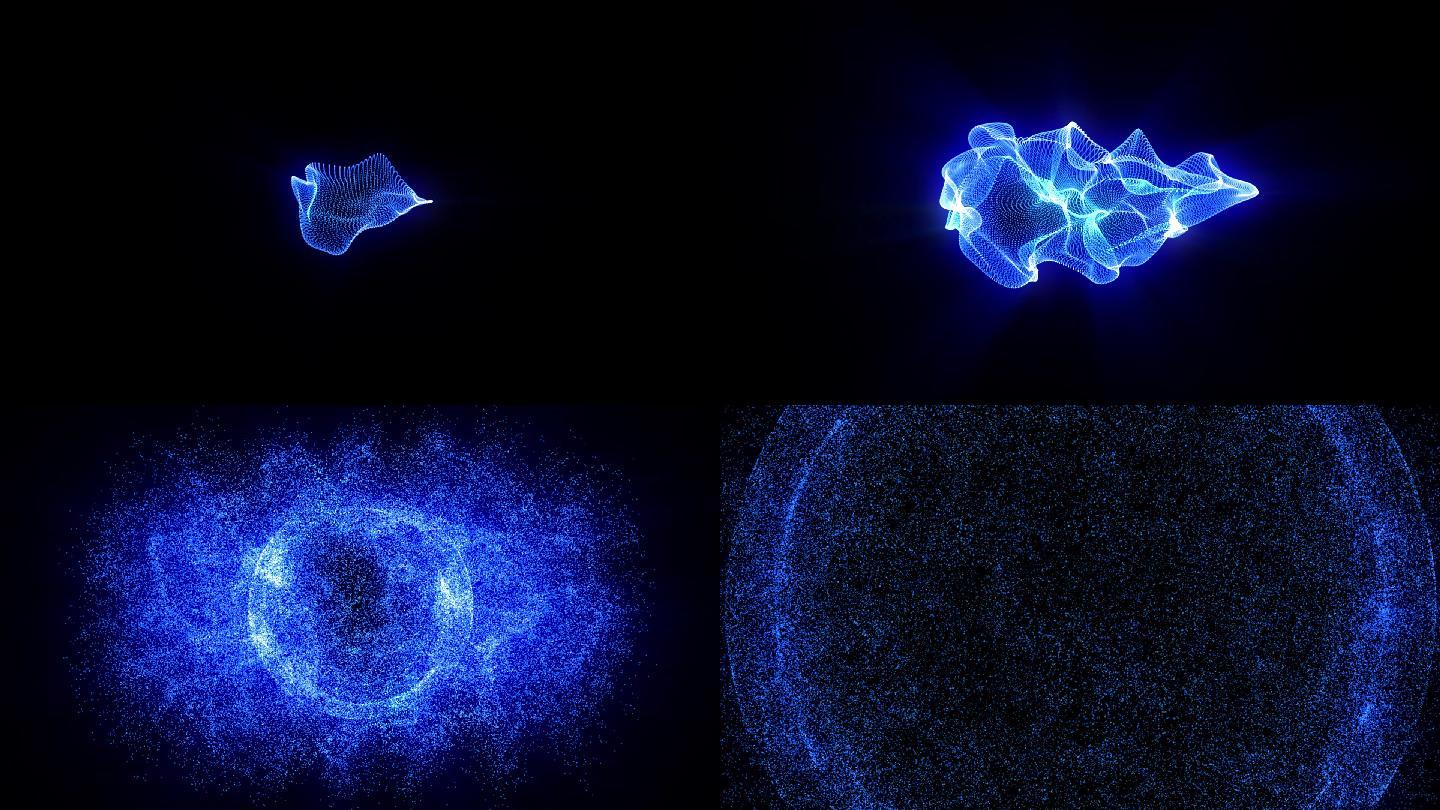 蓝色粒子动画合成素材元素光线流动梦幻唯美