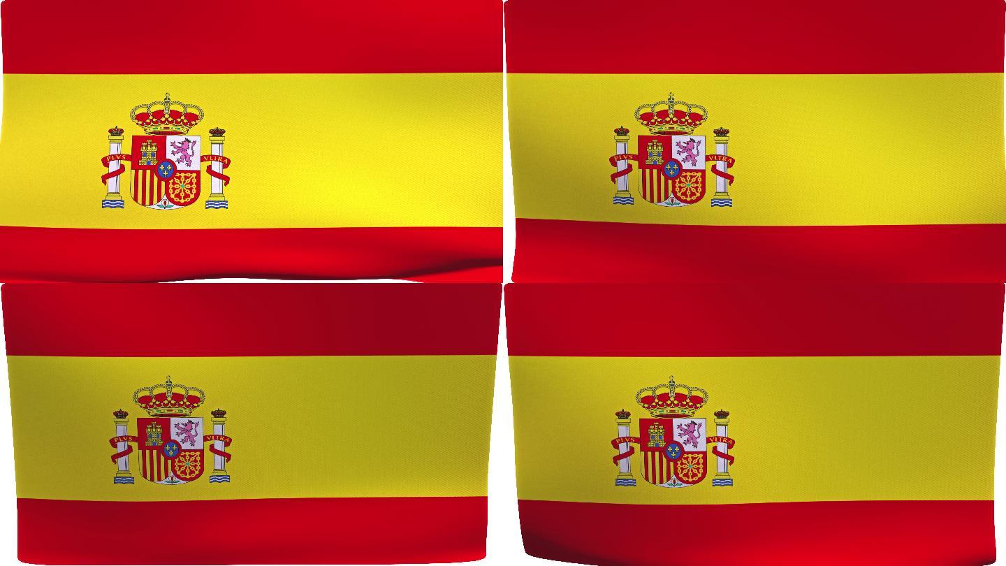 西班牙国旗3D片头