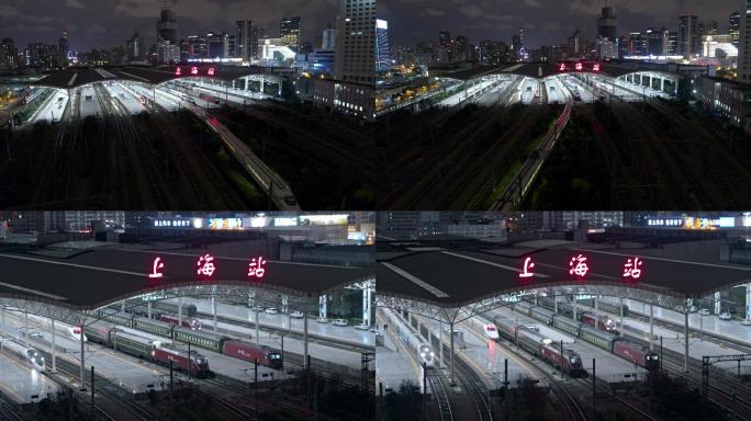4k高清航拍上海火车站