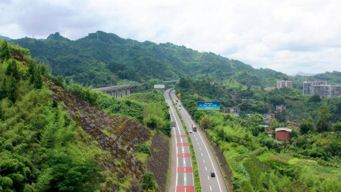 高铁加高速公路