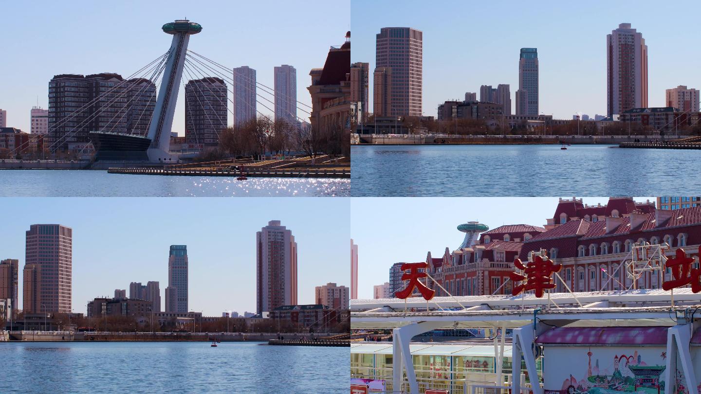 城市地标天津站前广场海河河流桥梁实拍4K