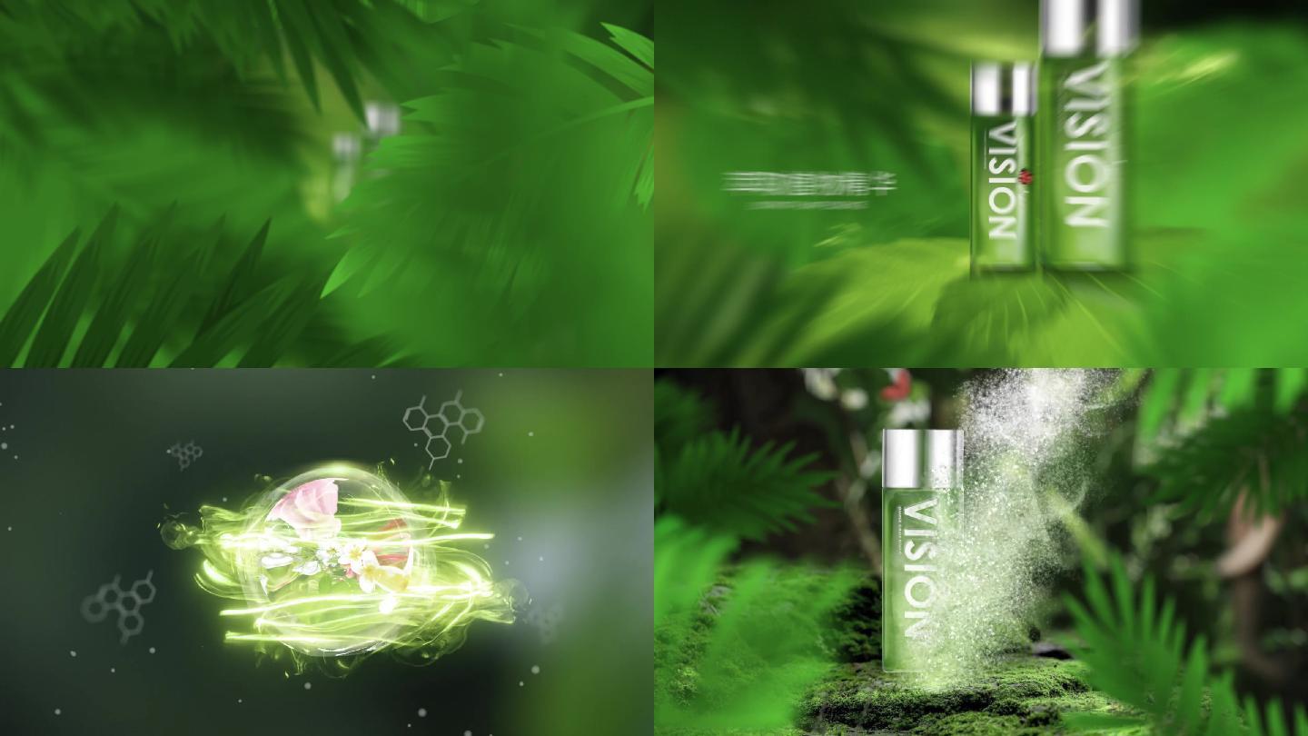 大自然绿色男士护肤品商业广告模板